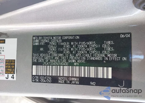 2005 Scion Xb z USA, uszkodzony, nr VIN JTLKT334050183430